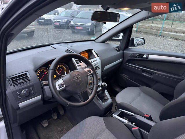 Серый Опель Зафира, объемом двигателя 1.8 л и пробегом 250 тыс. км за 6140 $, фото 33 на Automoto.ua
