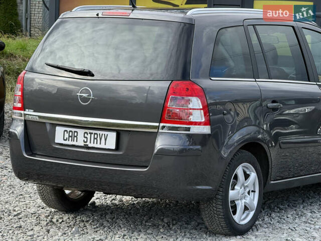 Опель Зафира 2010 в Стрые на Automoto.ua Серый Опель Зафира, объемом двигателя 1.8 л и пробегом 197 тыс. км за 6999 $, фото 20 на Automoto.ua