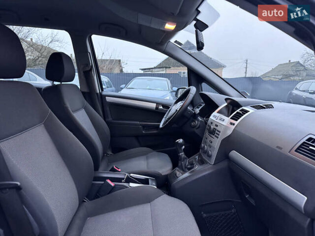 Серый Опель Зафира, объемом двигателя 1.8 л и пробегом 250 тыс. км за 6140 $, фото 28 на Automoto.ua
