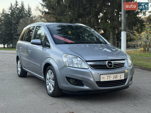 Опель Зафира 2010 в Умани на Automoto.ua Серый Опель Зафира, объемом двигателя 1.8 л и пробегом 174 тыс. км за 6500 $, фото 3 на Automoto.ua