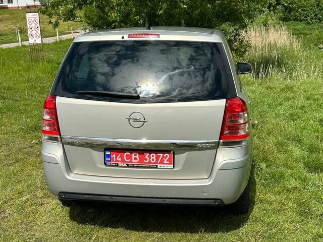 Опель Зафира 2010 в Львове на Automoto.ua Серый Опель Зафира, объемом двигателя 1.6 л и пробегом 142 тыс. км за 6900 $, фото 5 на Automoto.ua