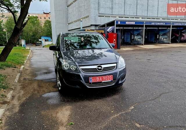 Серый Опель Зафира, объемом двигателя 1.6 л и пробегом 221 тыс. км за 7000 $, фото 12 на Automoto.ua