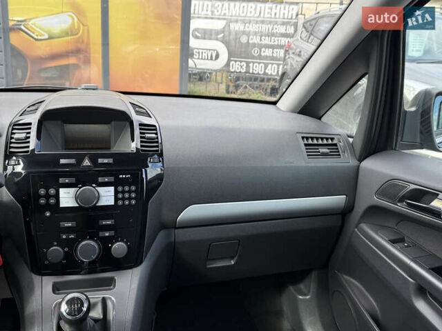 Опель Зафира 2010 в Стрые на Automoto.ua Серый Опель Зафира, объемом двигателя 1.8 л и пробегом 197 тыс. км за 6999 $, фото 34 на Automoto.ua