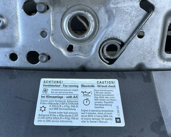 Серый Опель Зафира, объемом двигателя 1.6 л и пробегом 231 тыс. км за 5900 $, фото 32 на Automoto.ua