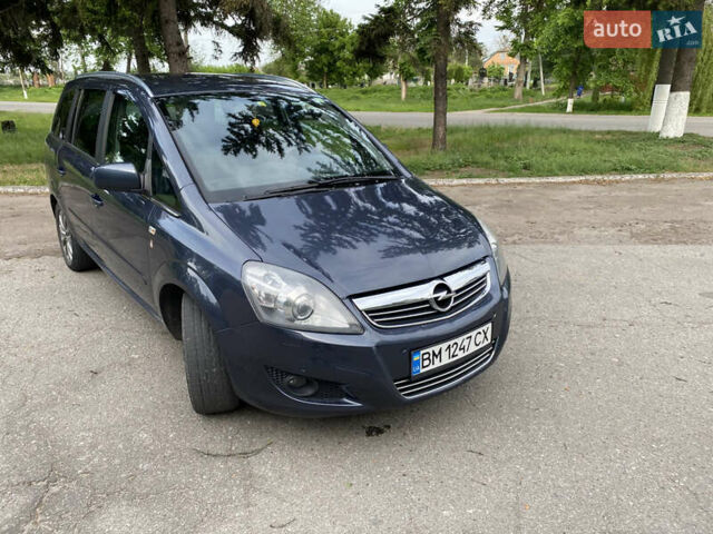 Серый Опель Зафира, объемом двигателя 2.2 л и пробегом 219 тыс. км за 6499 $, фото 12 на Automoto.ua