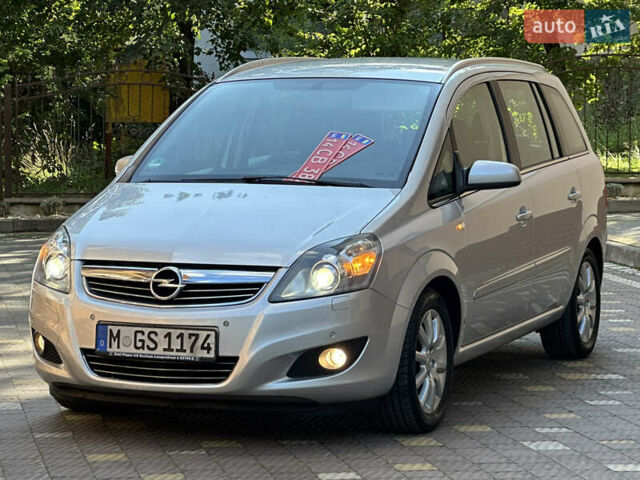 Серый Опель Зафира, объемом двигателя 1.6 л и пробегом 156 тыс. км за 7199 $, фото 24 на Automoto.ua