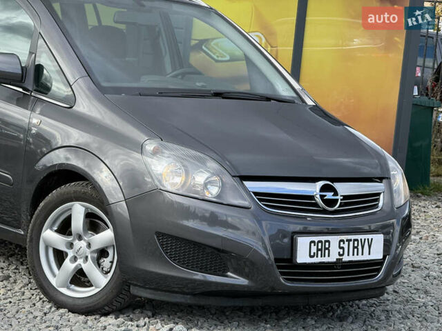 Опель Зафира 2010 в Стрые на Automoto.ua Серый Опель Зафира, объемом двигателя 1.8 л и пробегом 197 тыс. км за 6999 $, фото 11 на Automoto.ua