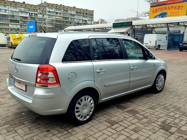 Опель Зафира 2010 в Киеве на Automoto.ua Серый Опель Зафира, объемом двигателя 16 л и пробегом 179 тыс. км за 6200 $, фото 9 на Automoto.ua