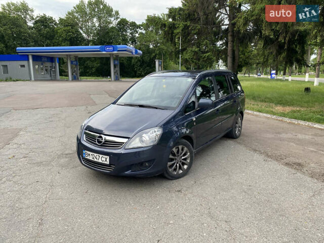 Серый Опель Зафира, объемом двигателя 2.2 л и пробегом 219 тыс. км за 6499 $, фото 2 на Automoto.ua