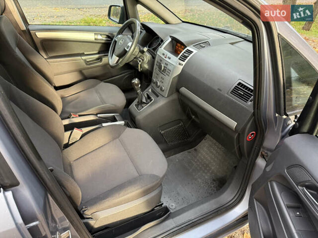 Серый Опель Зафира, объемом двигателя 1.8 л и пробегом 285 тыс. км за 6500 $, фото 9 на Automoto.ua