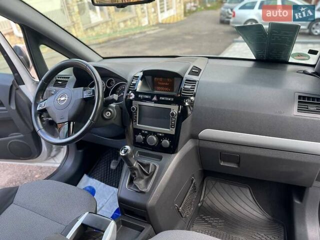 Серый Опель Зафира, объемом двигателя 1.6 л и пробегом 167 тыс. км за 7499 $, фото 42 на Automoto.ua