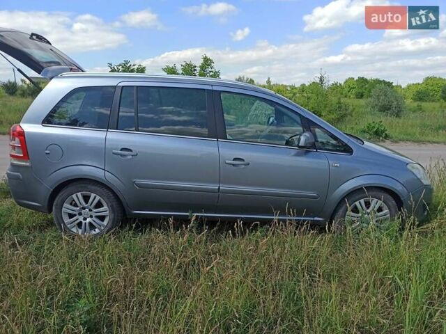 Серый Опель Зафира, объемом двигателя 1.7 л и пробегом 284 тыс. км за 6998 $, фото 27 на Automoto.ua