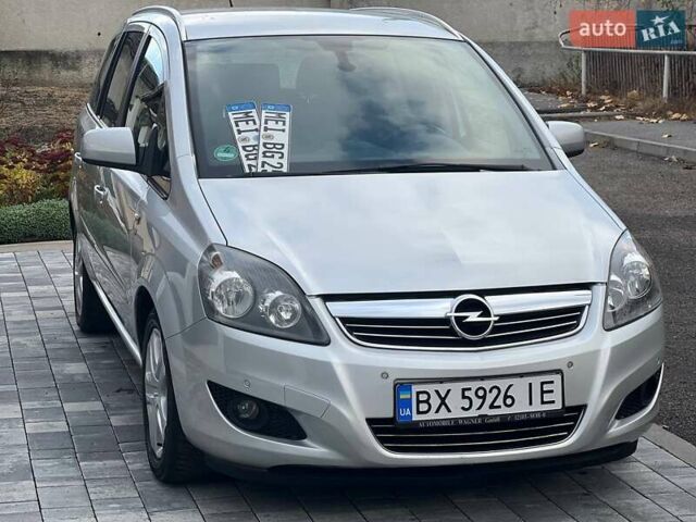 Серый Опель Зафира, объемом двигателя 1.6 л и пробегом 167 тыс. км за 7499 $, фото 9 на Automoto.ua