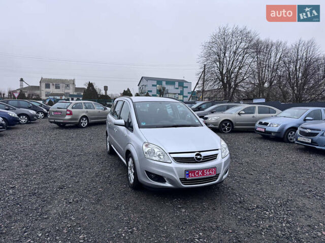 Серый Опель Зафира, объемом двигателя 1.8 л и пробегом 250 тыс. км за 6140 $, фото 10 на Automoto.ua