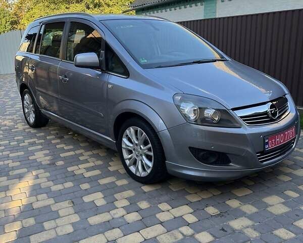 Опель Зафира 2010 в Луцке на Automoto.ua Серый Опель Зафира, объемом двигателя 1.6 л и пробегом 172 тыс. км за 6999 $, фото 61 на Automoto.ua