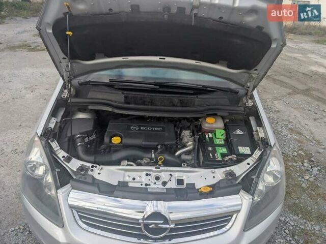 Серый Опель Зафира, объемом двигателя 1.69 л и пробегом 277 тыс. км за 6800 $, фото 19 на Automoto.ua