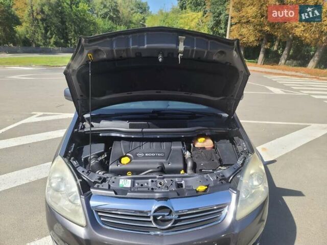 Сірий Опель Зафіра, об'ємом двигуна 1.91 л та пробігом 208 тис. км за 9500 $, фото 21 на Automoto.ua