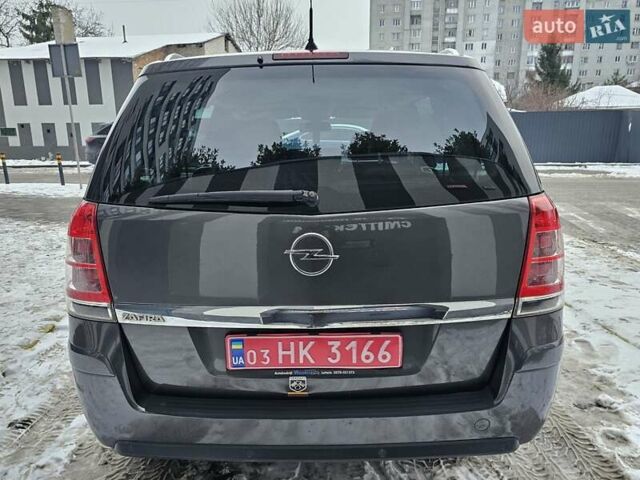 Сірий Опель Зафіра, об'ємом двигуна 1.8 л та пробігом 217 тис. км за 7000 $, фото 8 на Automoto.ua