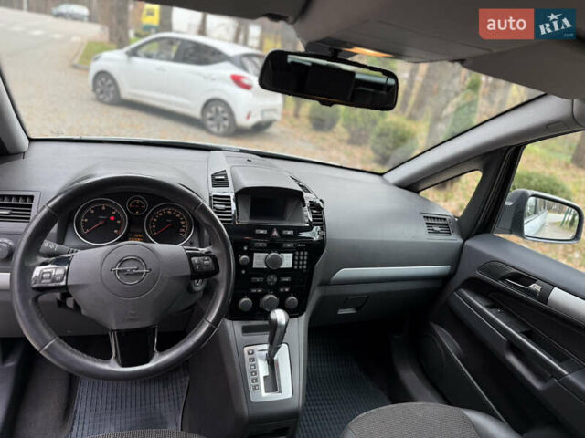Серый Опель Зафира, объемом двигателя 1.9 л и пробегом 312 тыс. км за 6950 $, фото 7 на Automoto.ua