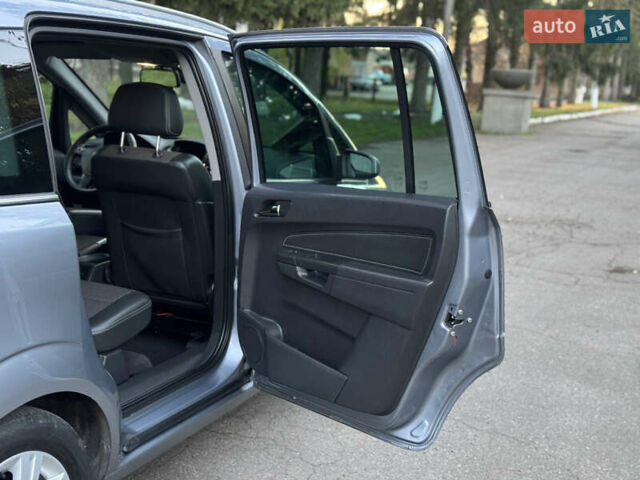 Опель Зафира 2010 в Умани на Automoto.ua Серый Опель Зафира, объемом двигателя 1.8 л и пробегом 174 тыс. км за 6500 $, фото 24 на Automoto.ua