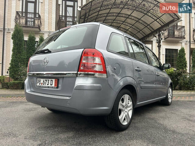 Серый Опель Зафира, объемом двигателя 1.6 л и пробегом 169 тыс. км за 6680 $, фото 26 на Automoto.ua