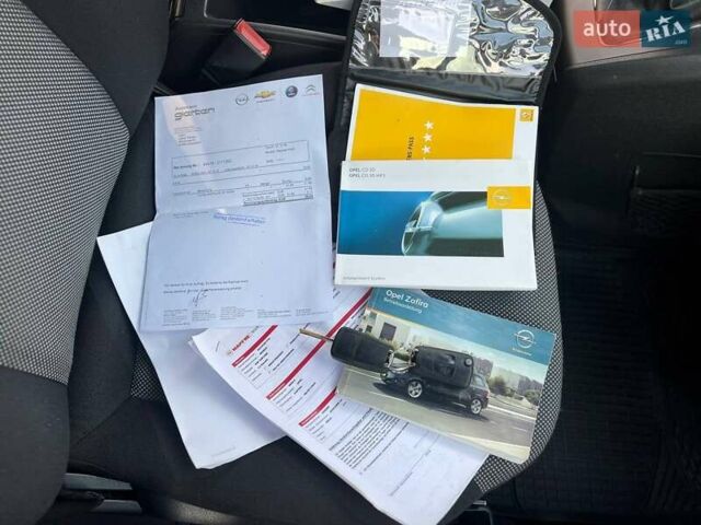 Серый Опель Зафира, объемом двигателя 1.6 л и пробегом 167 тыс. км за 7499 $, фото 65 на Automoto.ua