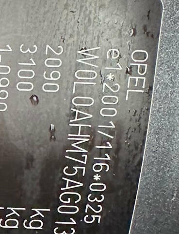 Серый Опель Зафира, объемом двигателя 1.6 л и пробегом 231 тыс. км за 5900 $, фото 33 на Automoto.ua