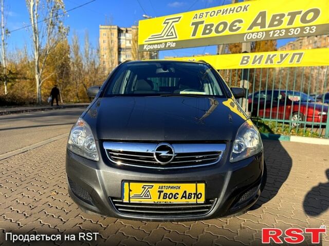 Серый Опель Зафира, объемом двигателя 1.8 л и пробегом 231 тыс. км за 7050 $, фото 1 на Automoto.ua