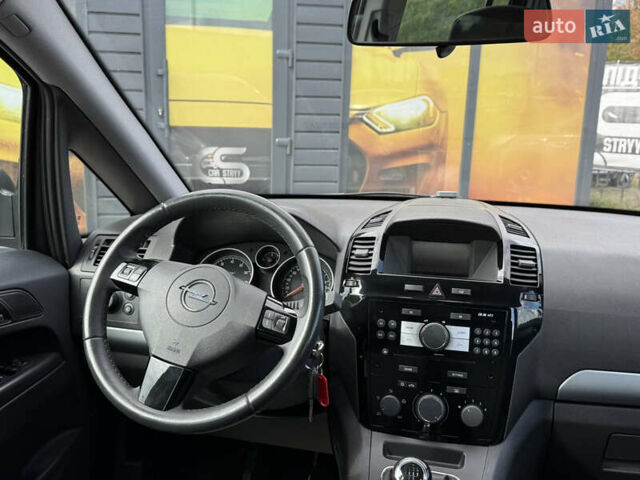 Опель Зафира 2010 в Стрые на Automoto.ua Серый Опель Зафира, объемом двигателя 1.8 л и пробегом 197 тыс. км за 6999 $, фото 33 на Automoto.ua
