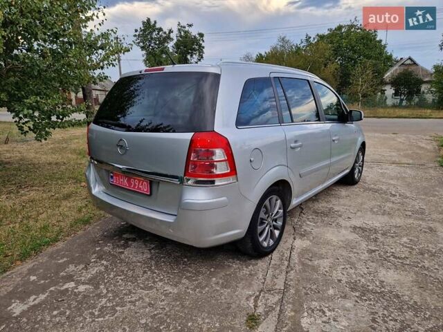 Серый Опель Зафира, объемом двигателя 1.8 л и пробегом 204 тыс. км за 7950 $, фото 8 на Automoto.ua