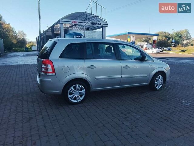 Опель Зафира 2010 в Львове на Automoto.ua Серый Опель Зафира, объемом двигателя 1.6 л и пробегом 144 тыс. км за 6900 $, фото 7 на Automoto.ua
