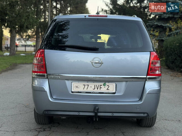 Опель Зафира 2010 в Умани на Automoto.ua Серый Опель Зафира, объемом двигателя 1.8 л и пробегом 174 тыс. км за 6500 $, фото 6 на Automoto.ua
