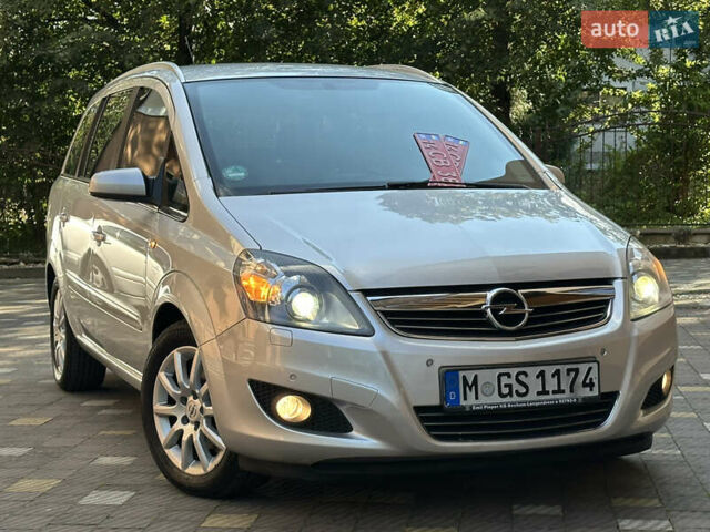 Сірий Опель Зафіра, об'ємом двигуна 1.6 л та пробігом 156 тис. км за 6899 $, фото 40 на Automoto.ua