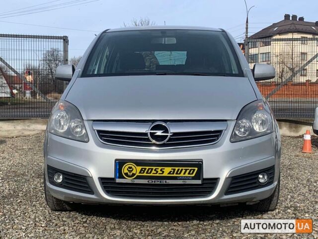 Серый Опель Зафира, объемом двигателя 1.7 л и пробегом 238 тыс. км за 6500 $, фото 1 на Automoto.ua