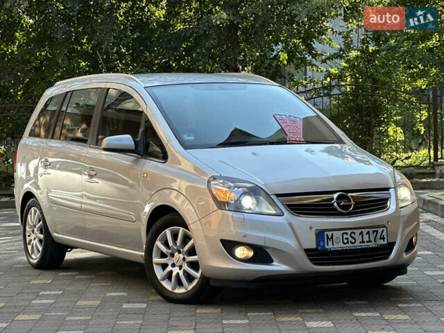 Сірий Опель Зафіра, об'ємом двигуна 1.6 л та пробігом 156 тис. км за 6899 $, фото 36 на Automoto.ua