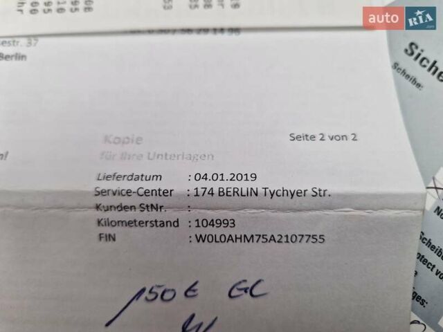 Серый Опель Зафира, объемом двигателя 1.8 л и пробегом 154 тыс. км за 7700 $, фото 45 на Automoto.ua