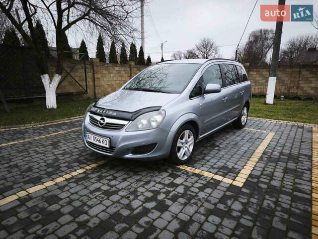 Сірий Опель Зафіра, об'ємом двигуна 1.69 л та пробігом 326 тис. км за 5800 $, фото 1 на Automoto.ua