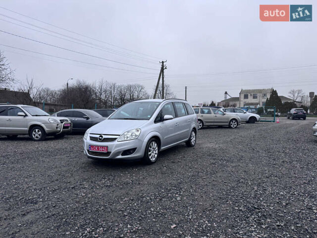 Серый Опель Зафира, объемом двигателя 1.8 л и пробегом 250 тыс. км за 6140 $, фото 2 на Automoto.ua