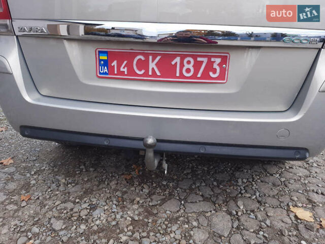 Серый Опель Зафира, объемом двигателя 1.7 л и пробегом 180 тыс. км за 8300 $, фото 16 на Automoto.ua