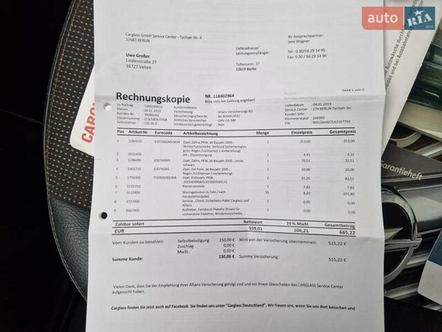 Серый Опель Зафира, объемом двигателя 1.8 л и пробегом 154 тыс. км за 7700 $, фото 46 на Automoto.ua