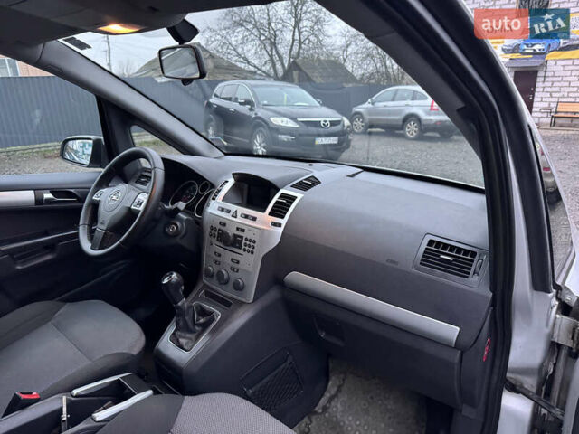 Серый Опель Зафира, объемом двигателя 1.8 л и пробегом 250 тыс. км за 6140 $, фото 30 на Automoto.ua