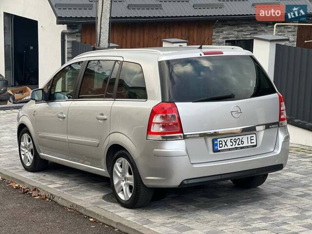 Серый Опель Зафира, объемом двигателя 1.6 л и пробегом 167 тыс. км за 7499 $, фото 18 на Automoto.ua