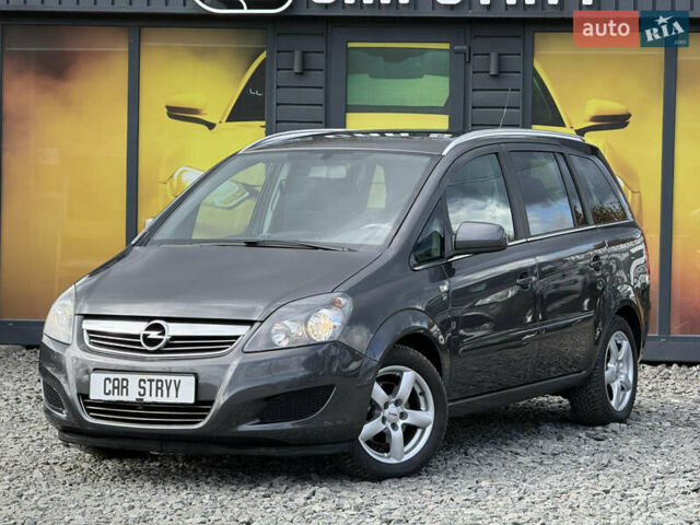 Опель Зафира 2010 в Стрые на Automoto.ua Серый Опель Зафира, объемом двигателя 1.8 л и пробегом 197 тыс. км за 6999 $, фото 5 на Automoto.ua