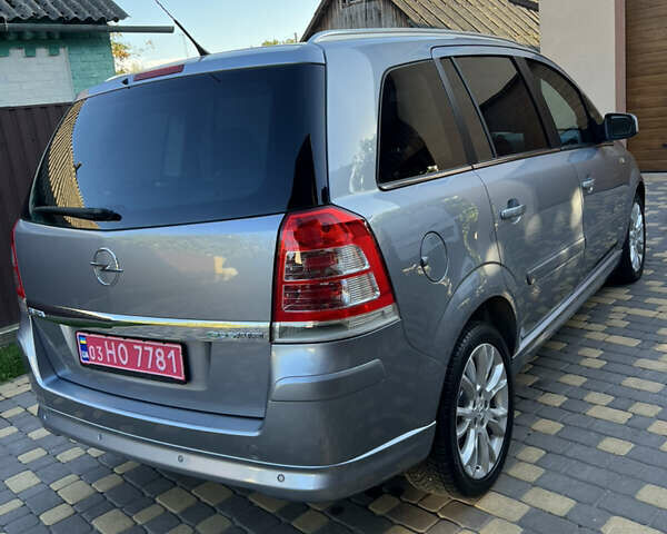 Сірий Опель Зафіра, об'ємом двигуна 1.6 л та пробігом 172 тис. км за 7250 $, фото 35 на Automoto.ua