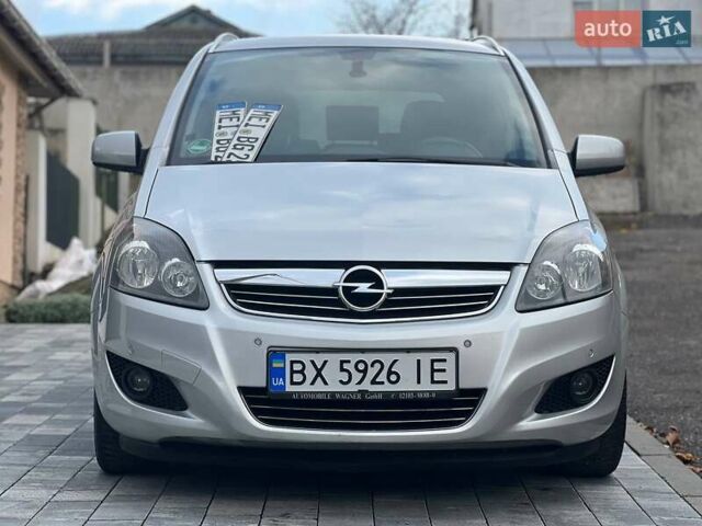 Серый Опель Зафира, объемом двигателя 1.6 л и пробегом 167 тыс. км за 7499 $, фото 11 на Automoto.ua