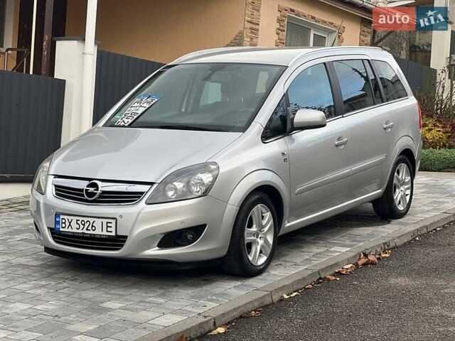 Серый Опель Зафира, объемом двигателя 1.6 л и пробегом 167 тыс. км за 7499 $, фото 1 на Automoto.ua