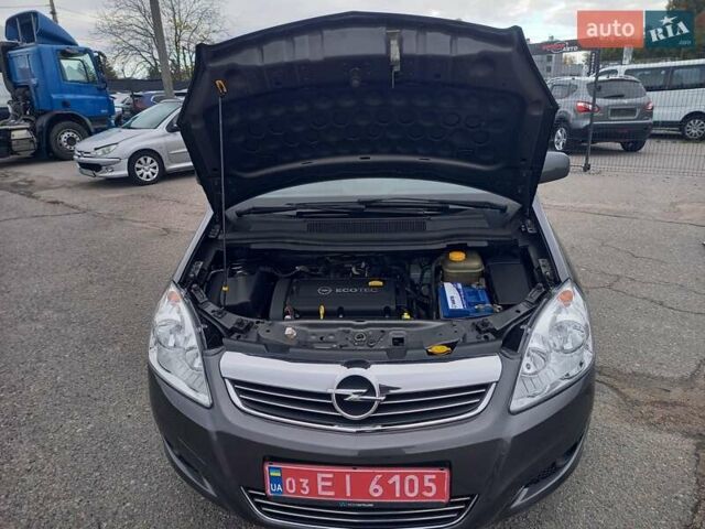 Сірий Опель Зафіра, об'ємом двигуна 1.6 л та пробігом 223 тис. км за 6900 $, фото 50 на Automoto.ua