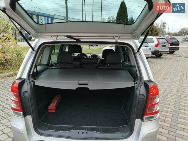 Серый Опель Зафира, объемом двигателя 1.8 л и пробегом 217 тыс. км за 6700 $, фото 22 на Automoto.ua