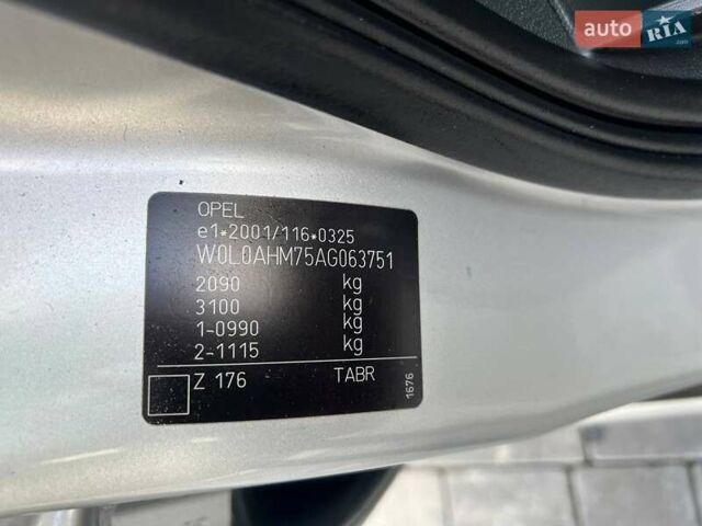 Серый Опель Зафира, объемом двигателя 1.6 л и пробегом 167 тыс. км за 7499 $, фото 59 на Automoto.ua