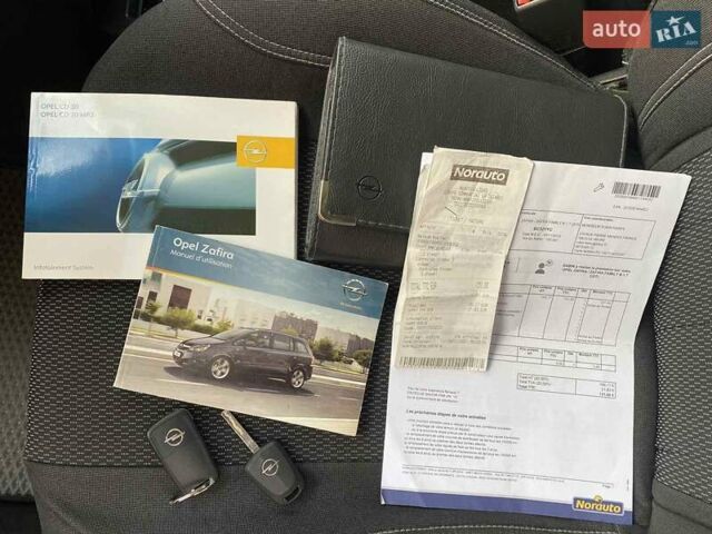 Опель Зафира 2010 в Виннице на Automoto.ua Серый Опель Зафира, объемом двигателя 1.7 л и пробегом 187 тыс. км за 7800 $, фото 17 на Automoto.ua